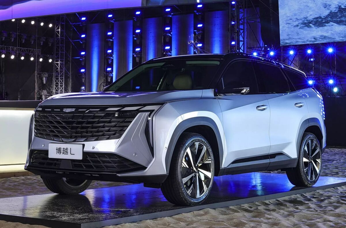 Geely Atlas 2023