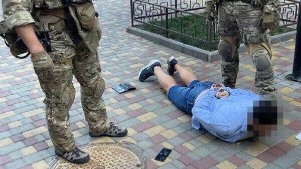    © Служба безопасности Украины телеграм-канал