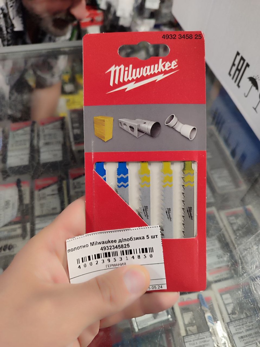 фото автора канала