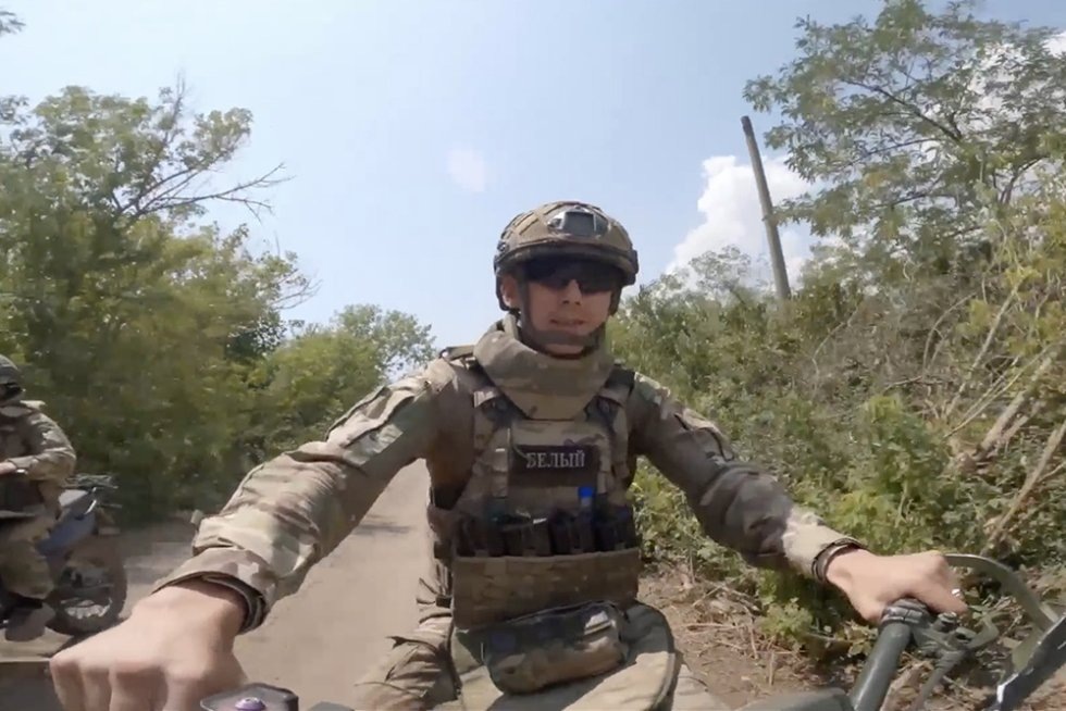 Фото: Министерство обороны РФ