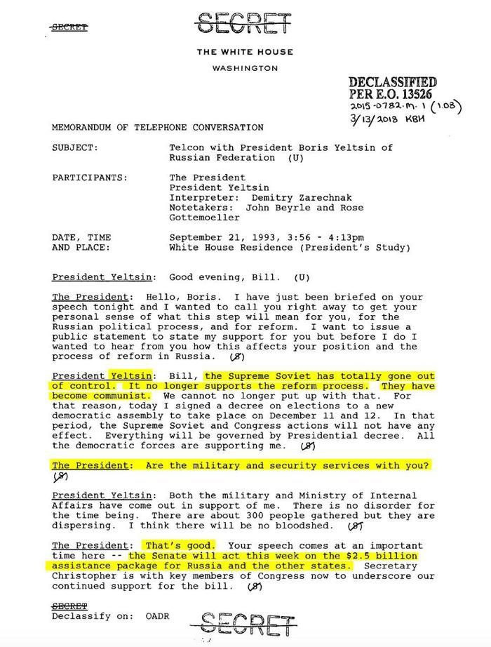 Занимательная беседа...