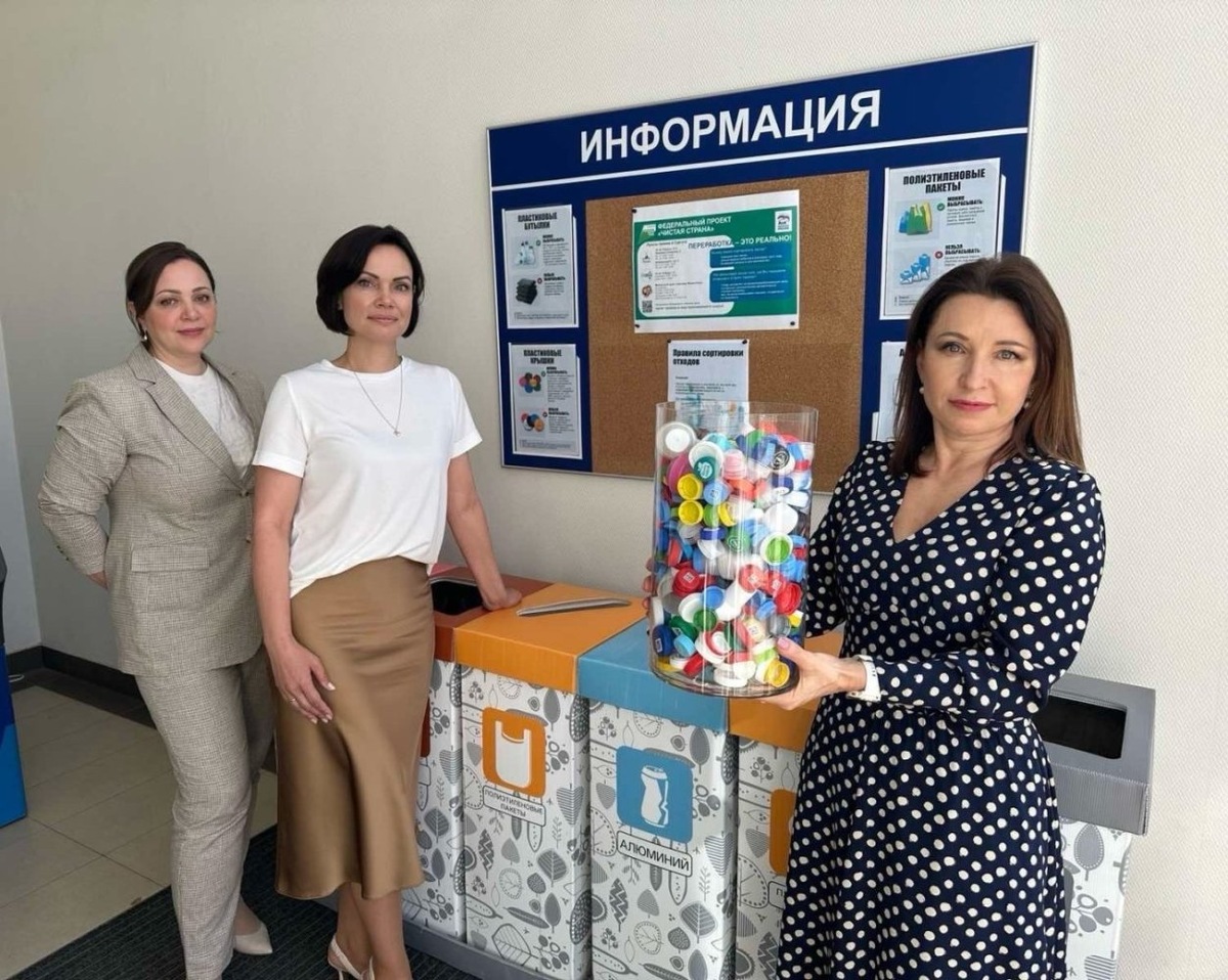    Сделать мир чище и добрее: волонтеры АО «Газпром энергосбыт Тюмень» cобирают вторсырье