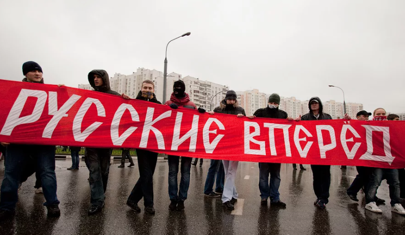 Протест против мигрантов в питере. Протест против мигрантов в питере