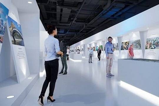    На форуме-фестивале «Москва 2030» представят экспозицию «Город будущего»