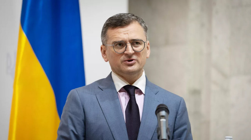    Дмитрий Кулеба. Фото AP