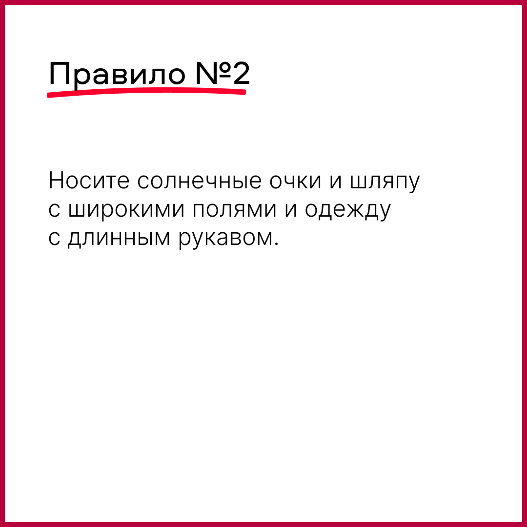 -2-2