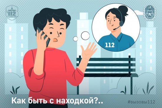    Фото: Управление Департамента ГОЧСиПБ по ЮЗАО