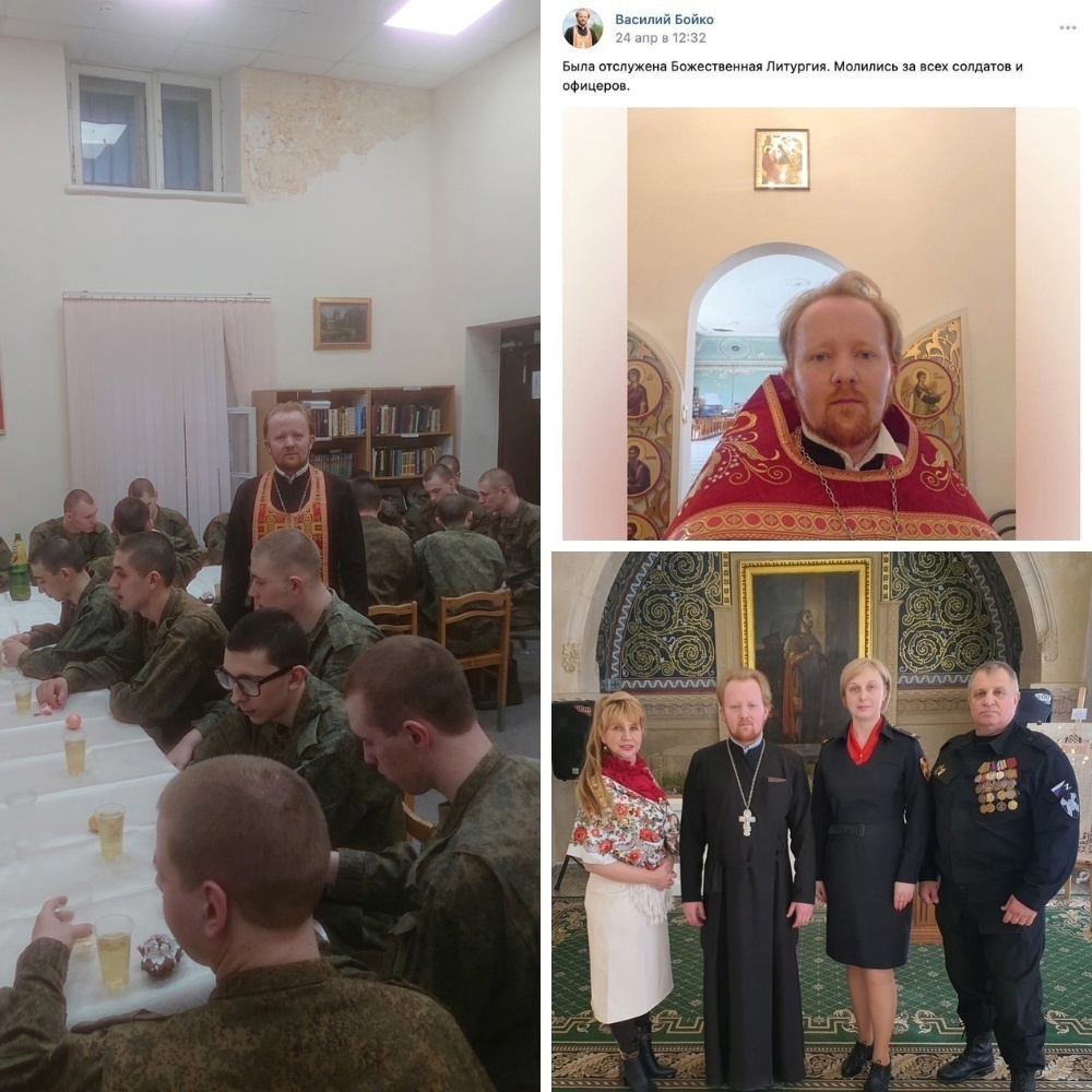 Из открытых источников 