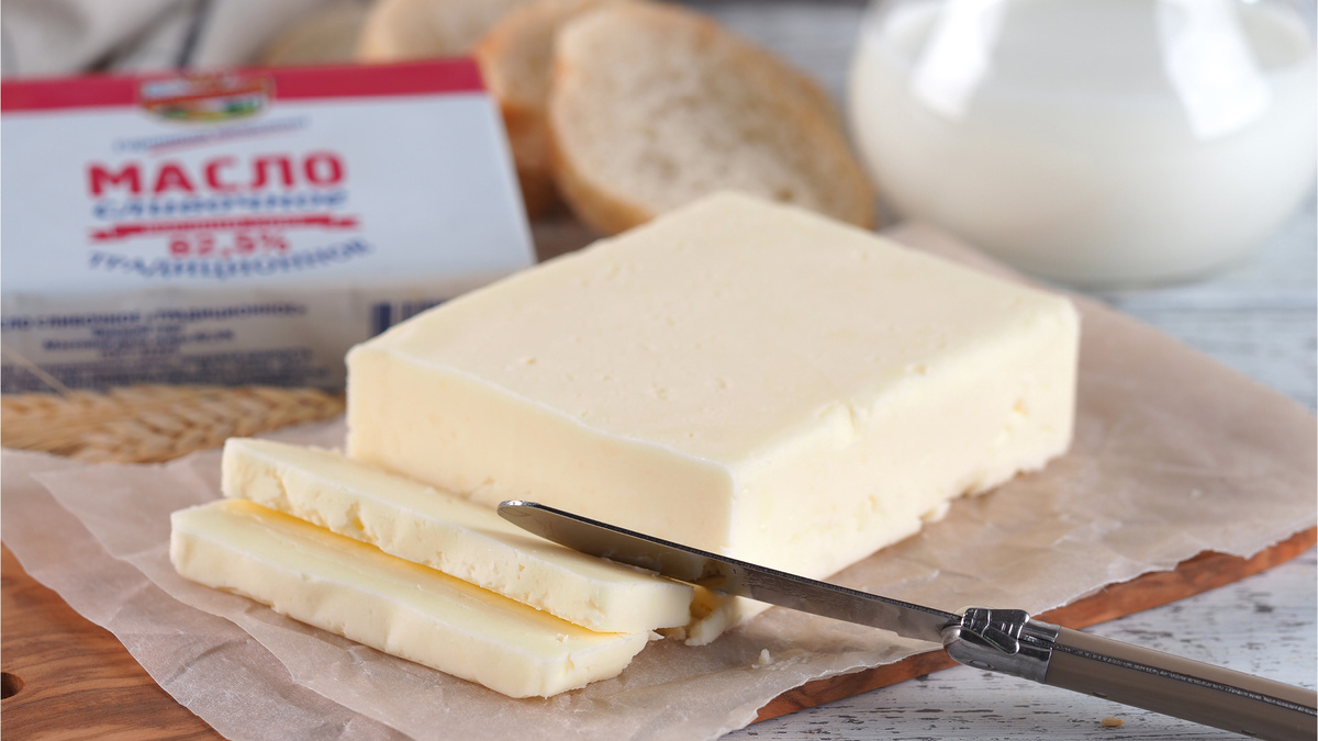 Сливочное масло «Традиционное» ТМ «ЕРМОЛИНО»