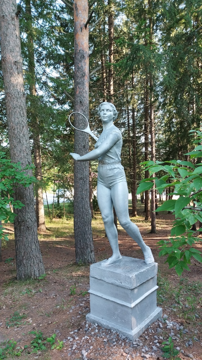 Фотография автора. Пейзажи моего санатория.