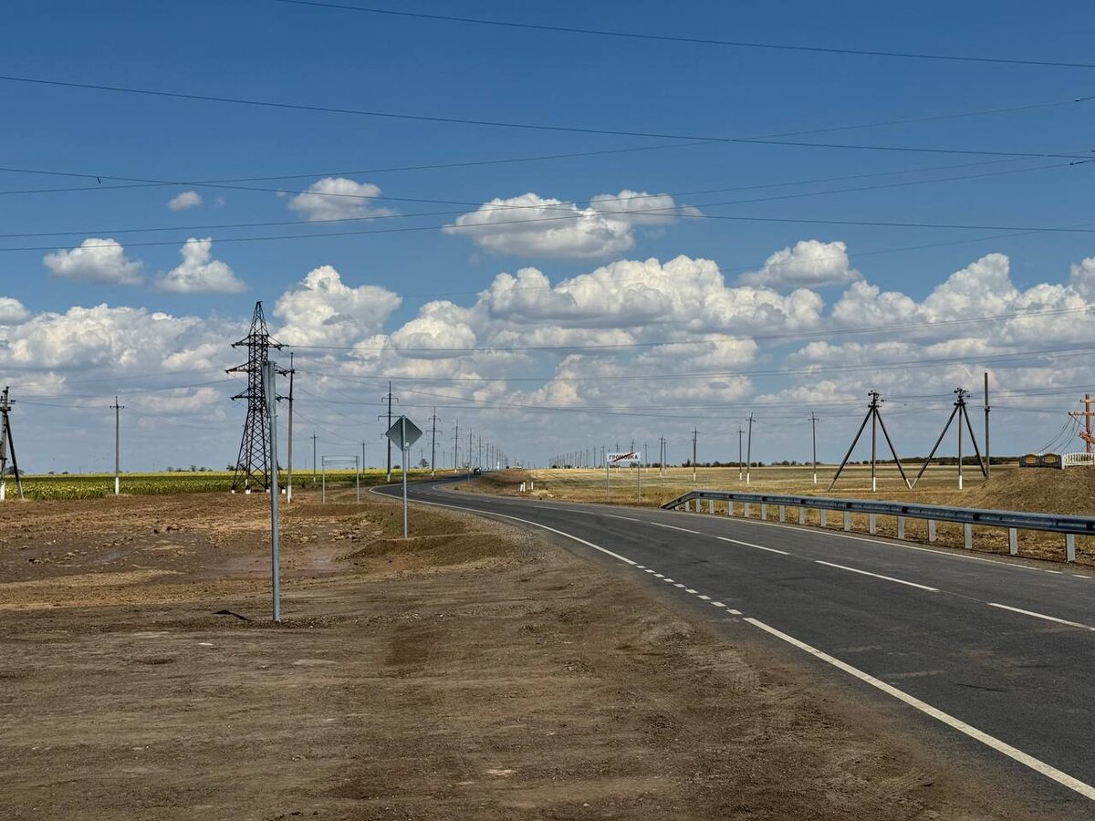 Фото: ТРК "Таврия"