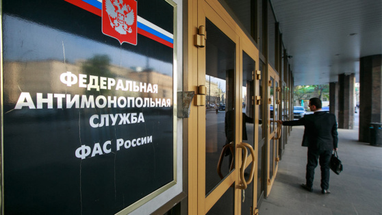    ФАС возбудила дело против "Яндекс Еды" и Альфа-банка из-за рекламы Татьяна Сидорова