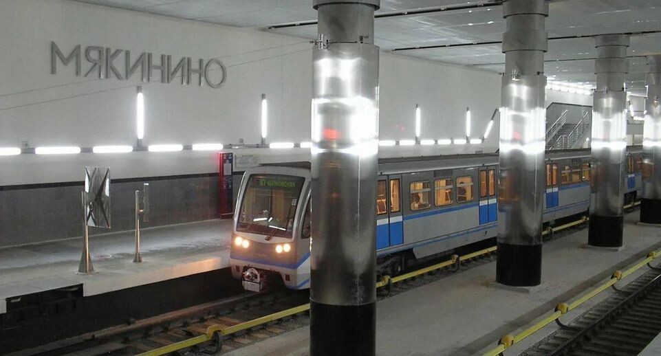    Фото Росреестра МО