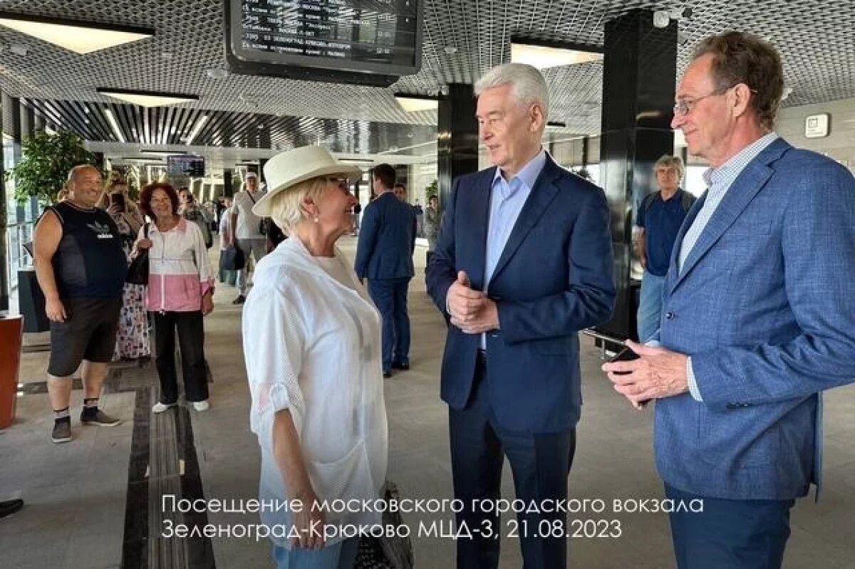    Сергей Собянин назвал самые популярные станции МЦД