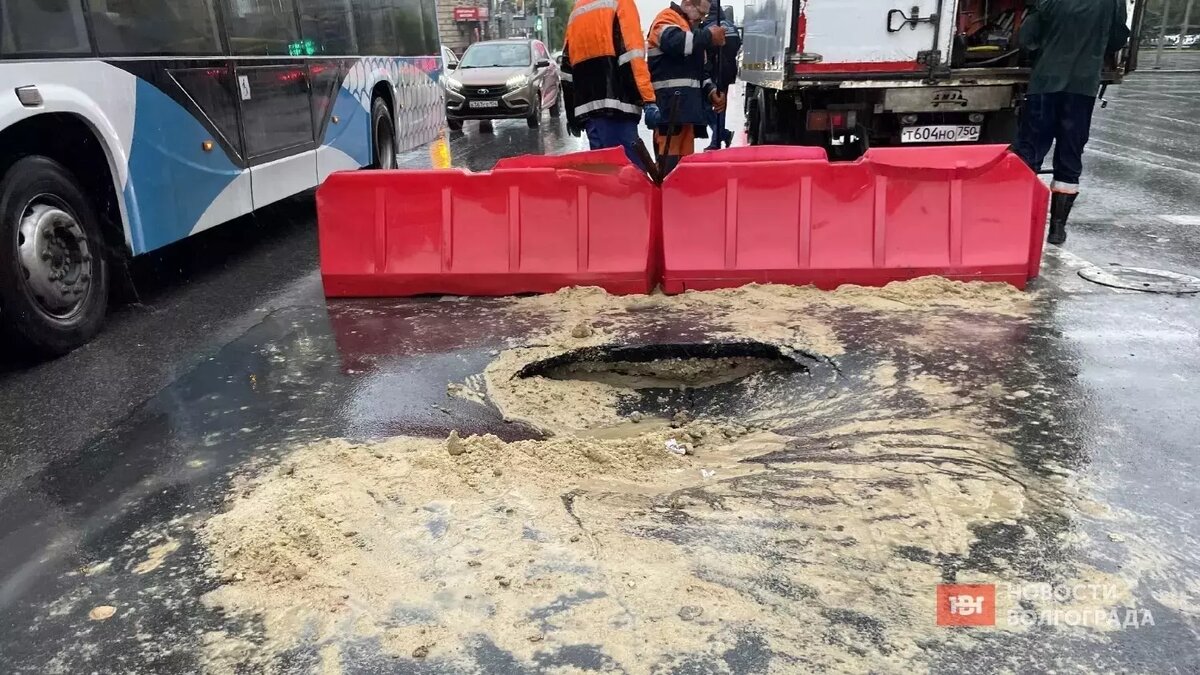     Источник: novostivolgograda.ru