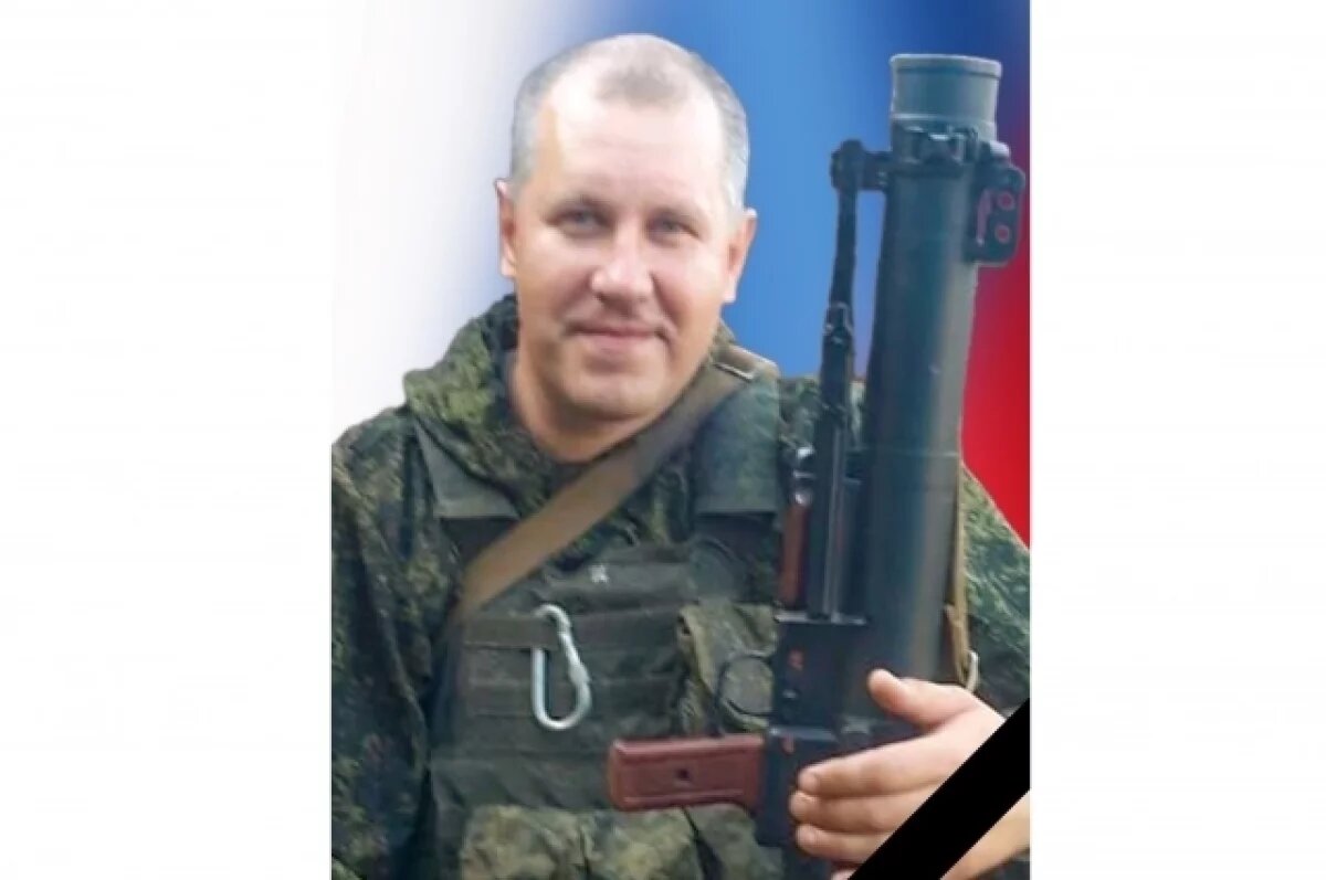    В Тверской области простятся с погибшим в ходе СВО Денисом Цыгановым