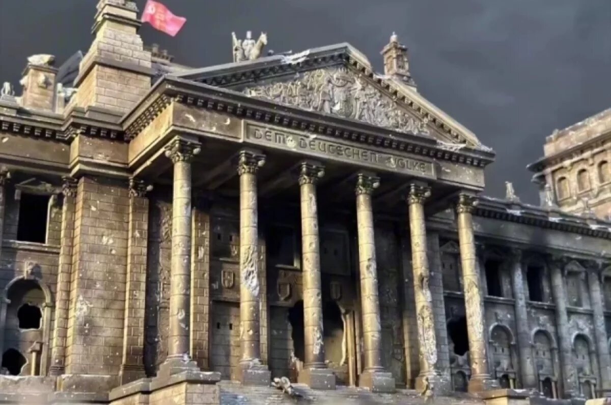    Аудиогид разработали для музея «Знамя Победы» в Идрице