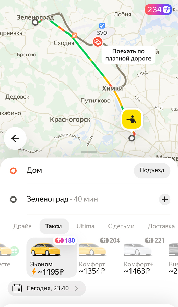 -2-2
