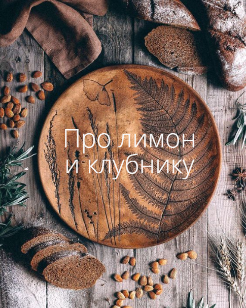 И как одна может стать внутренним наполнением второго