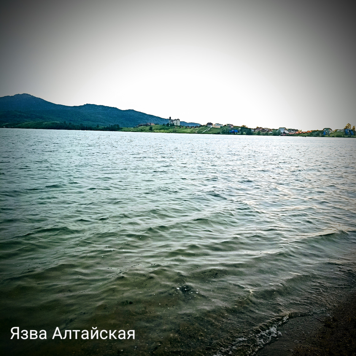 Озеро Белое. Колывань. 