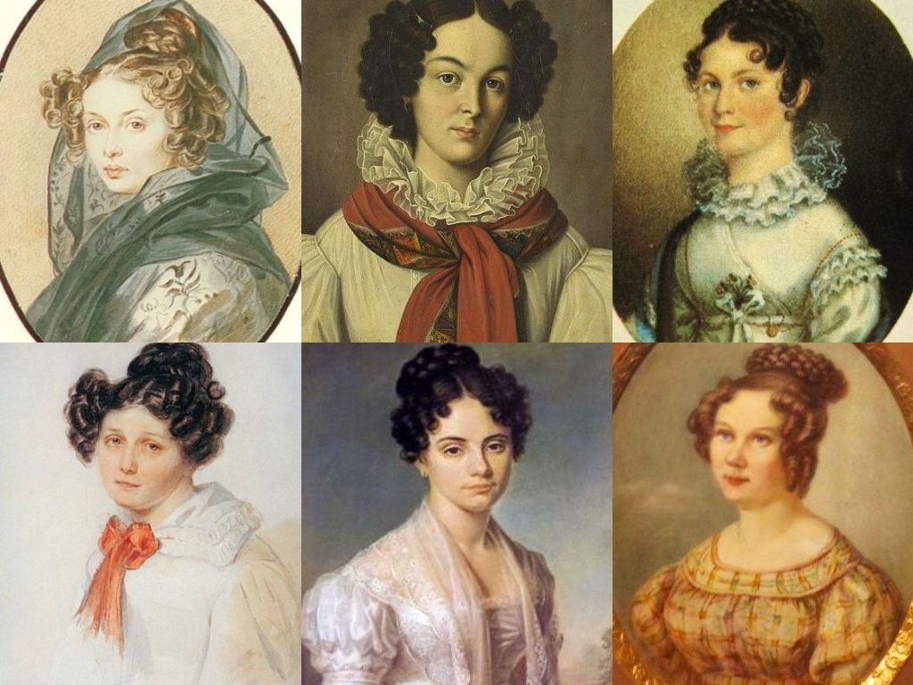 Жены декабристки