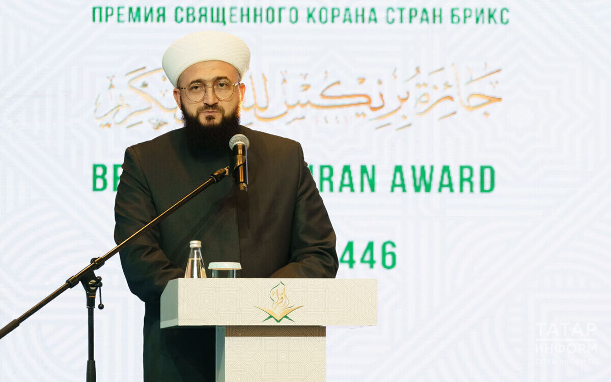 ​Камиль хазрат Самигуллин обратил внимание, что каждый из участников – не рядовой чтец. Они являются победителями в своих странах. Фото: © Салават Камалетдинов / «Татар-информ»