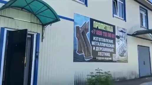 Кадры задержания организаторов нелегальной миграции в Ленинградской области