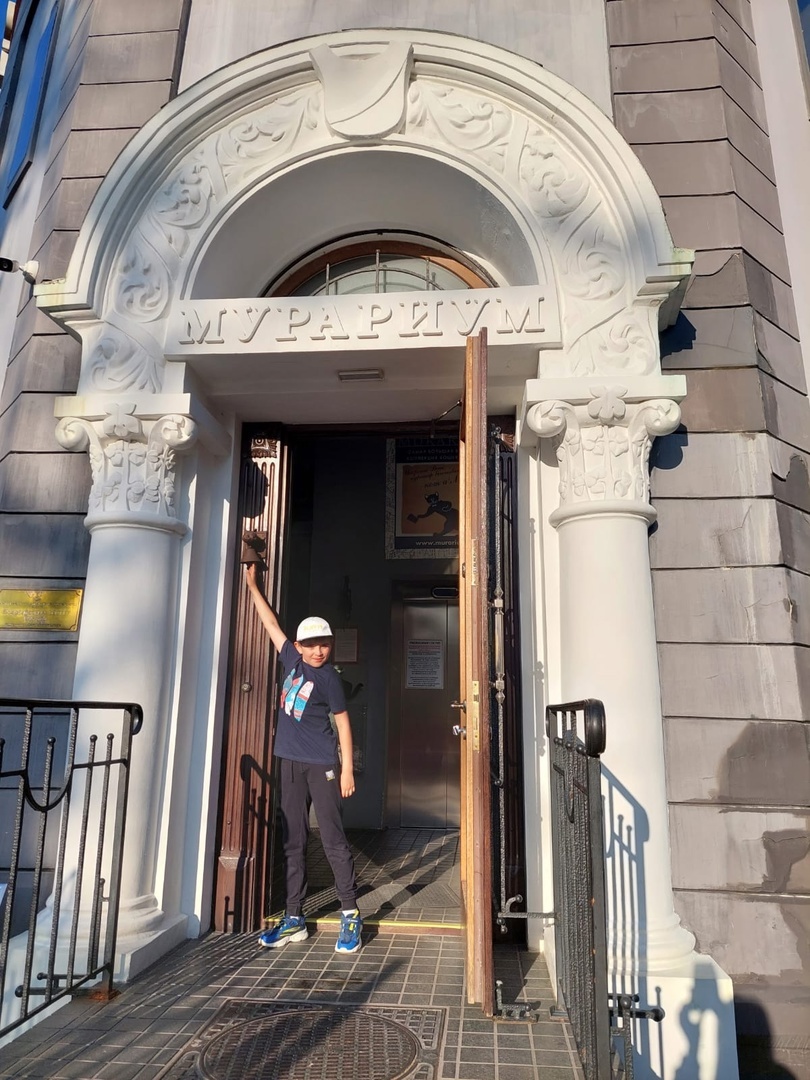 Можно звонить в колокольчик