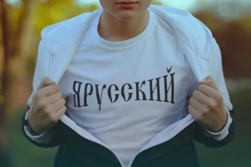 фото из свободных источников