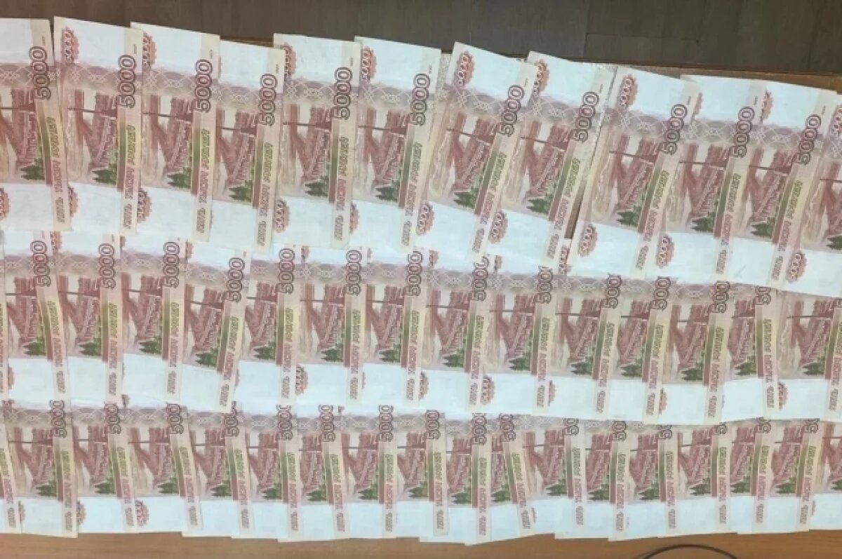    Женщина лишилась огромной суммы.