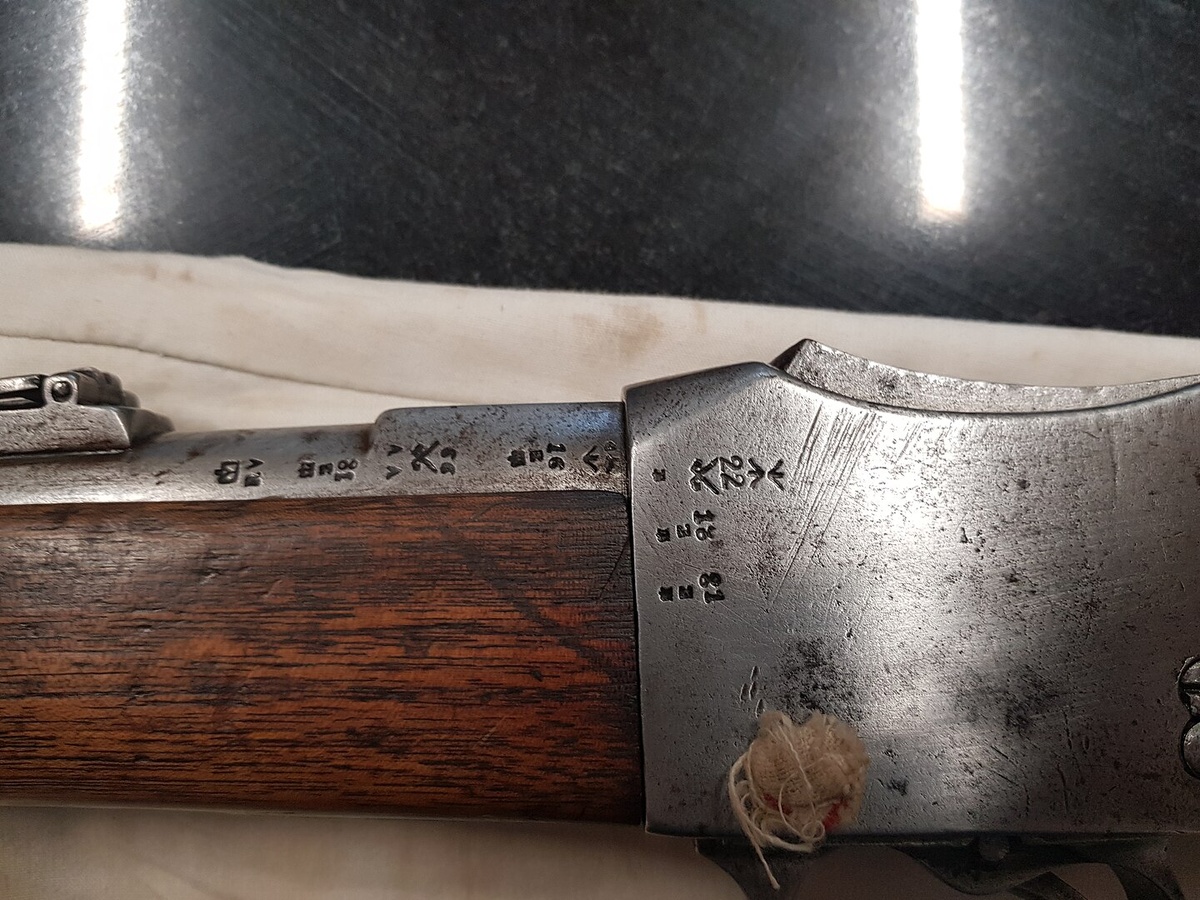 Копия британского карабина "Мартини-Энфилд" (Martini Enfield MK11). (Автор фото Martini Enfield, CC BY-SA 4.0)