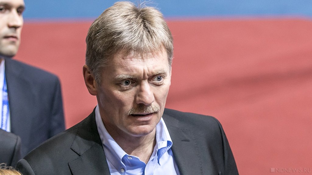    пресс-секретарь президента РФ Дмитрий Песков