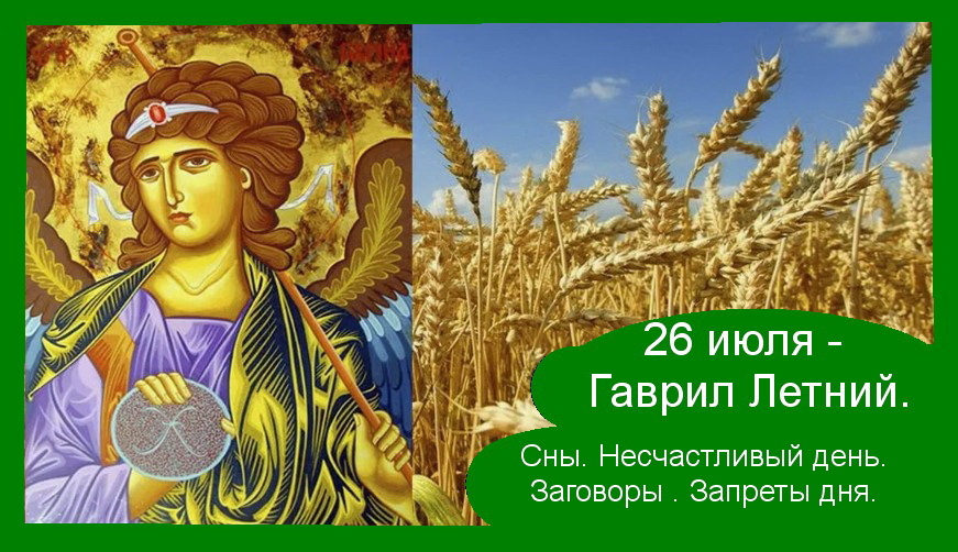 Источник :  Яндекс  картинки.
