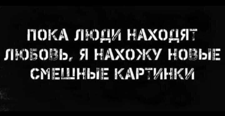 Фото из открытых источников.