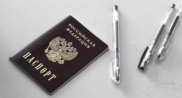    РИА «Новости»