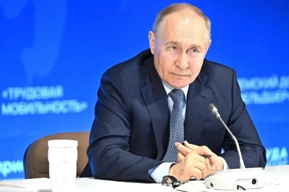    Владимир Путин.