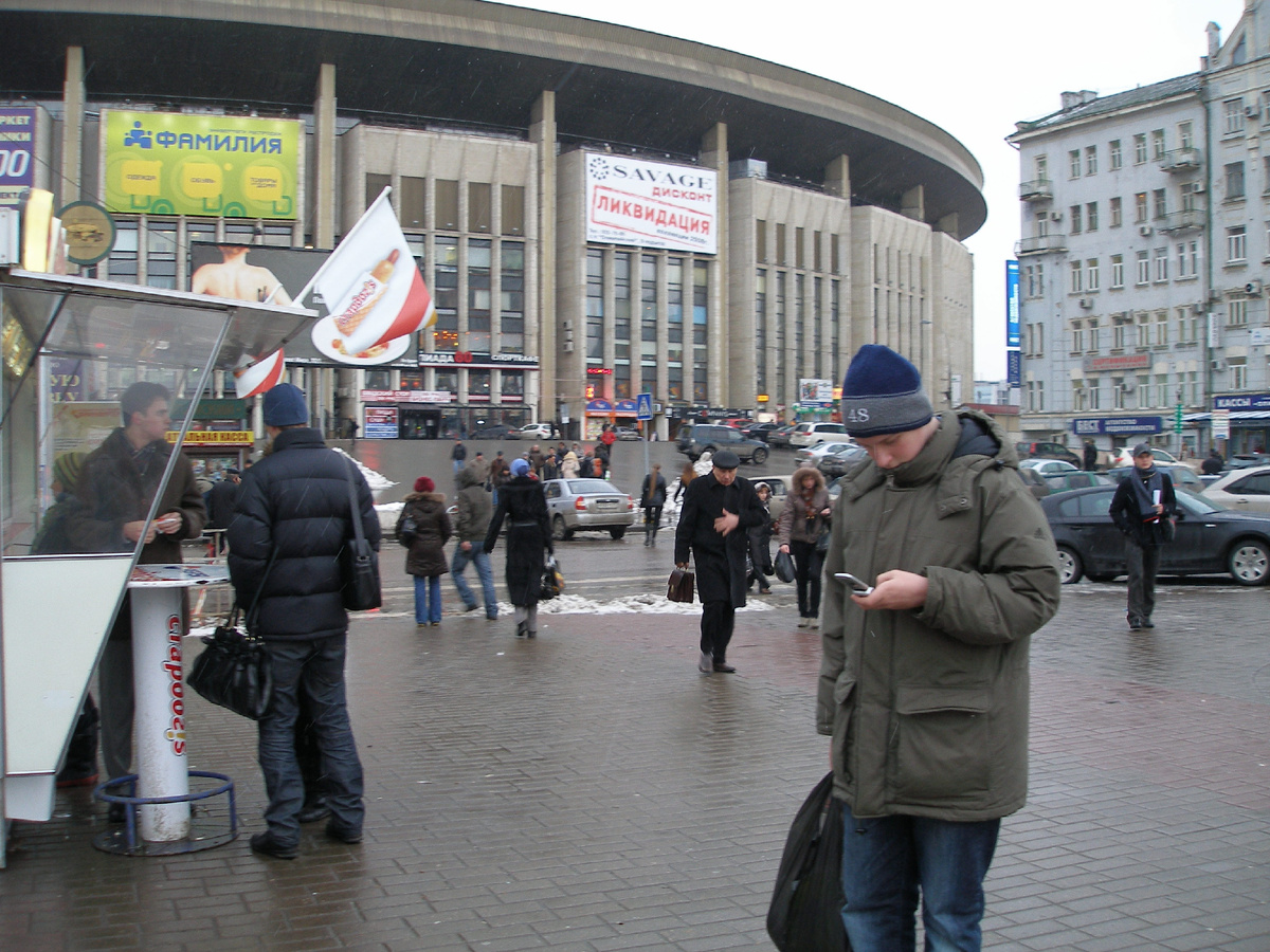 2009 год, фото из личного архива 