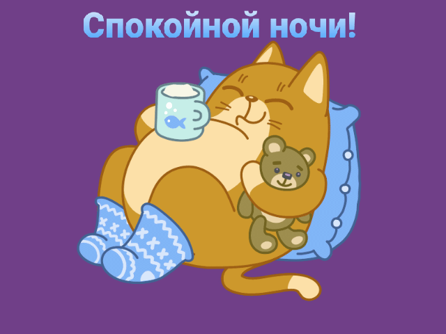 Источник: Яндекс картинки