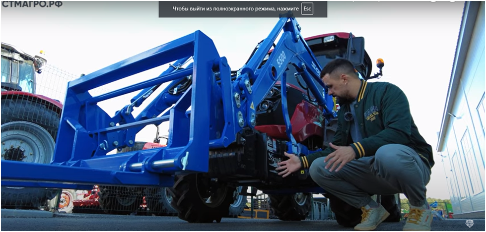 Клиренс трактора Солис