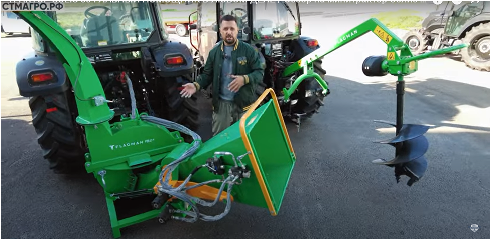 Навесное оборудование для минитрактора. Ямобур и щепорез.