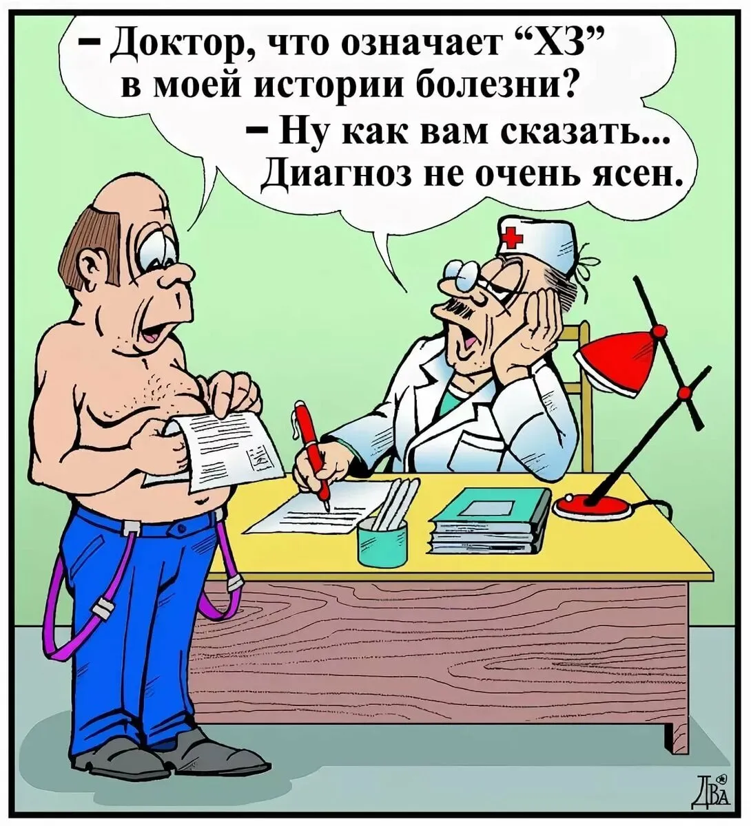 Фото из открытого источника