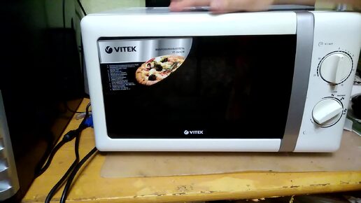 Ремонт микроволновки Vitek VT-1650W. Замена таймера, двигателя вентилятора и высоковольтного конденсатора.