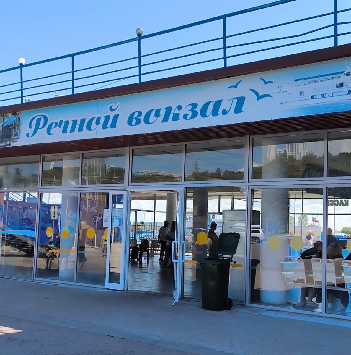 Всё фотографии в статье авторские. 