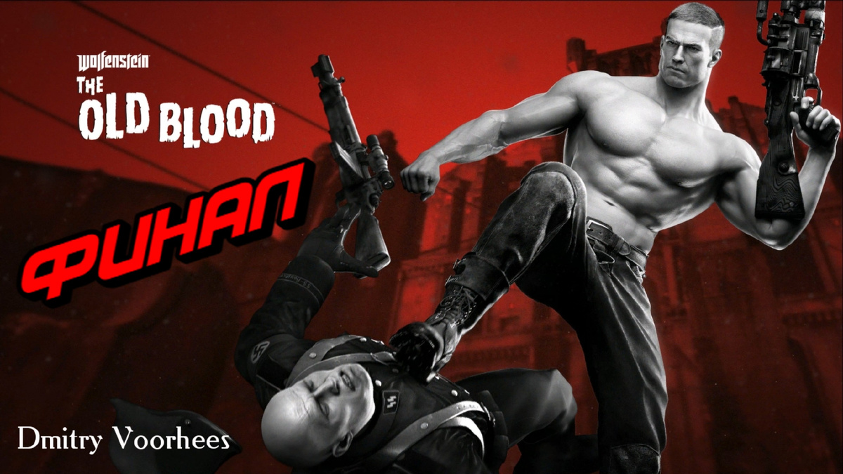 Всем привет с Вами Dmitry VOORHEES на своем канале буду проходить игры ...Буду стримить с Ps4/Ps5)))) Всем Приятного просмотра!!!!