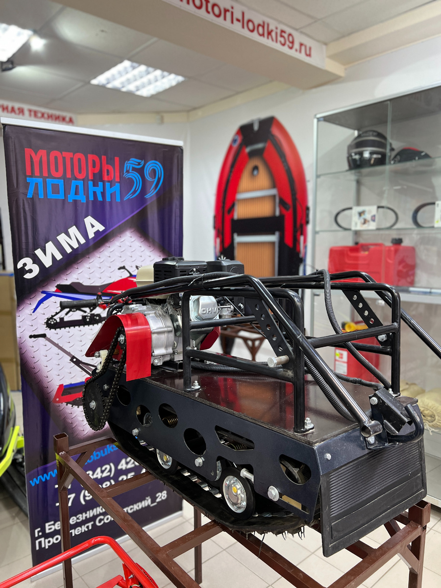 МОТОБУКСИРОВЩИК ИСТЕМ