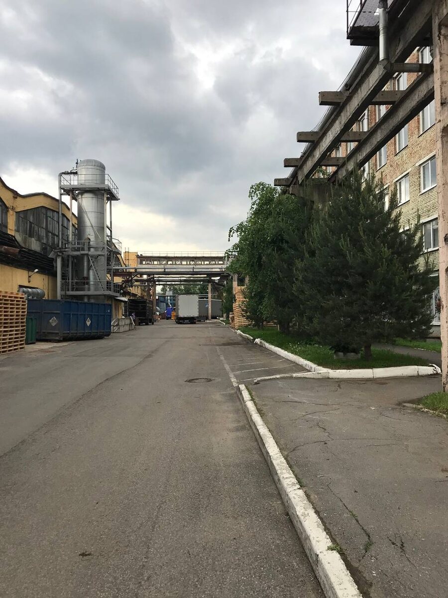 На территории холдинга.