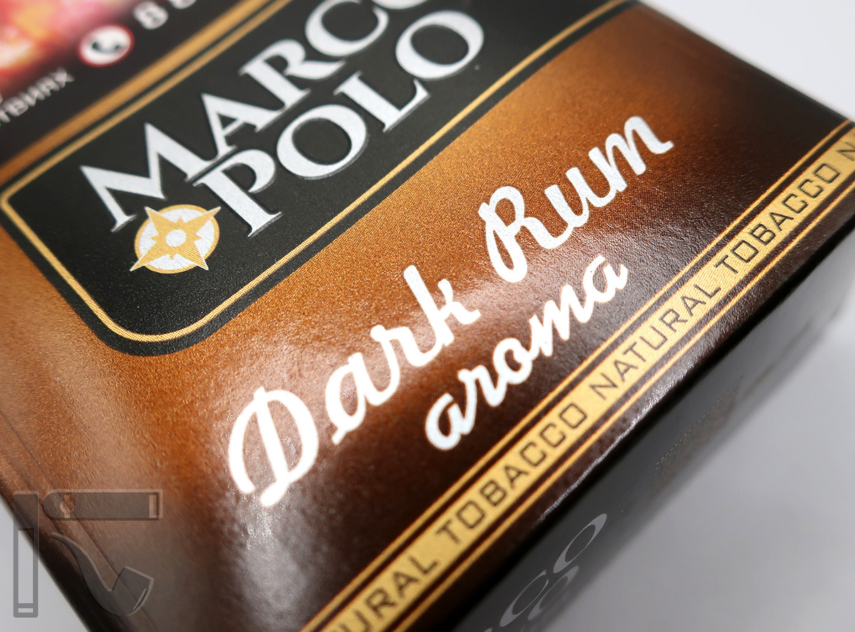 Сигариллы Marco Polo Dark Rum. Фото: © канал "Уголок Курильщика"