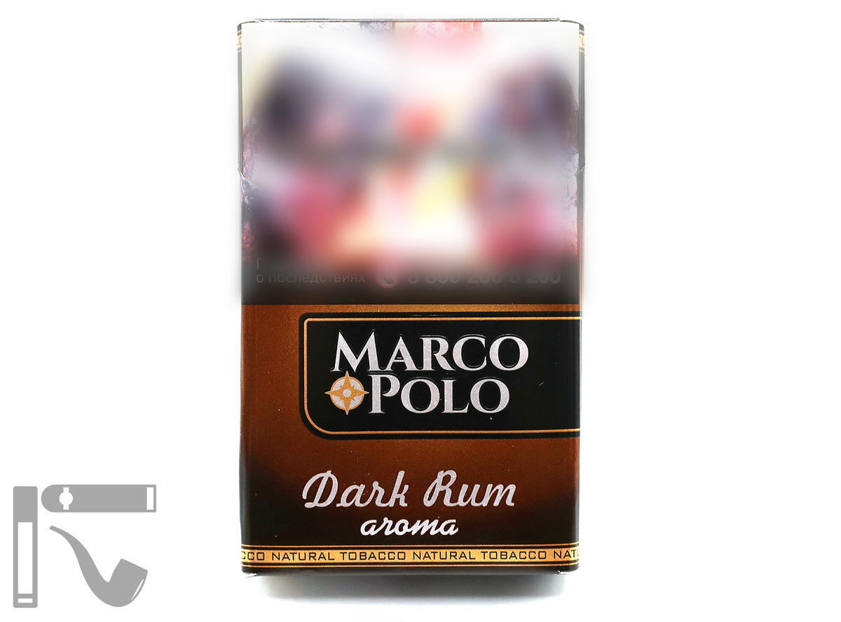 Сигариллы Marco Polo Dark Rum. Фото: © канал "Уголок Курильщика"