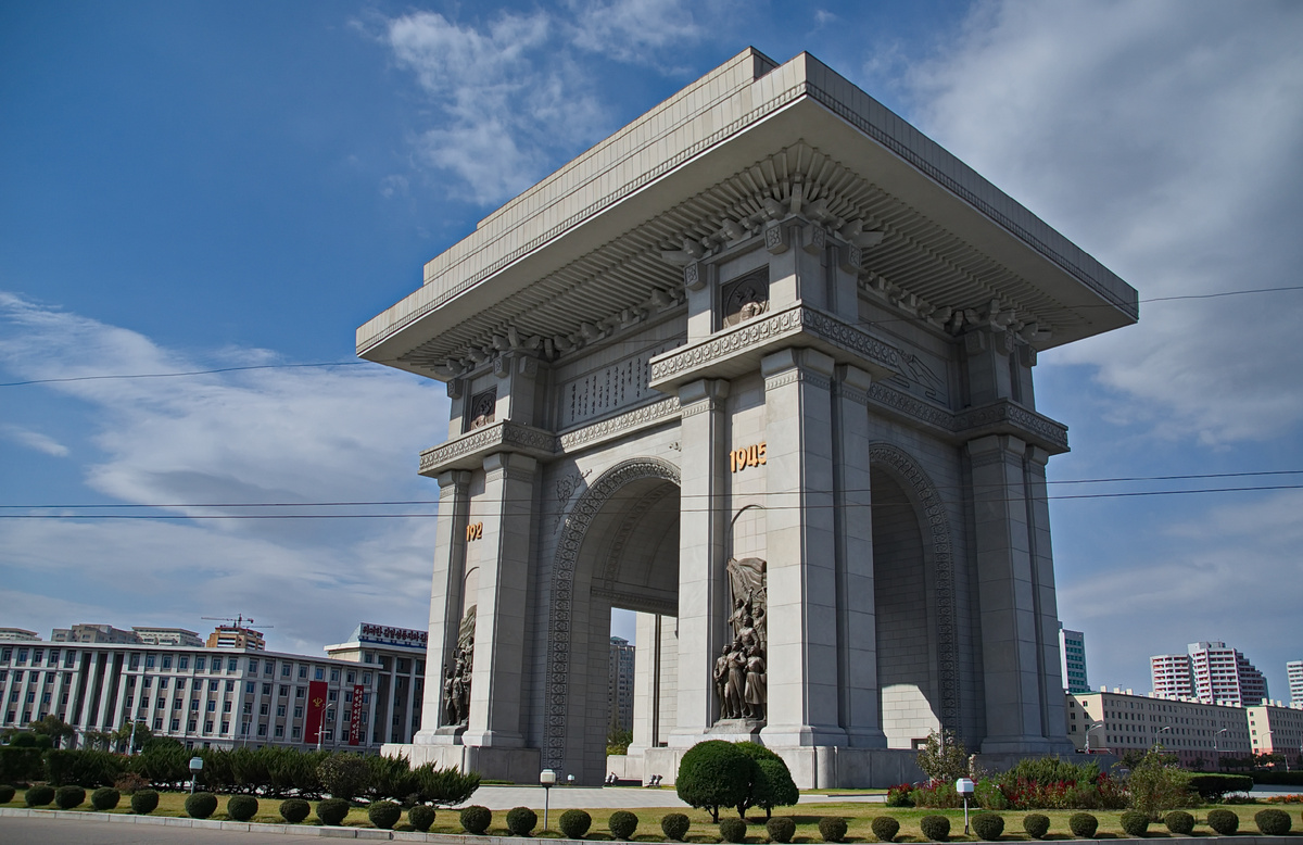 Триумфальная арка в Пхеньяне