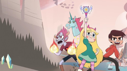 Star vs. The Forces of Evil